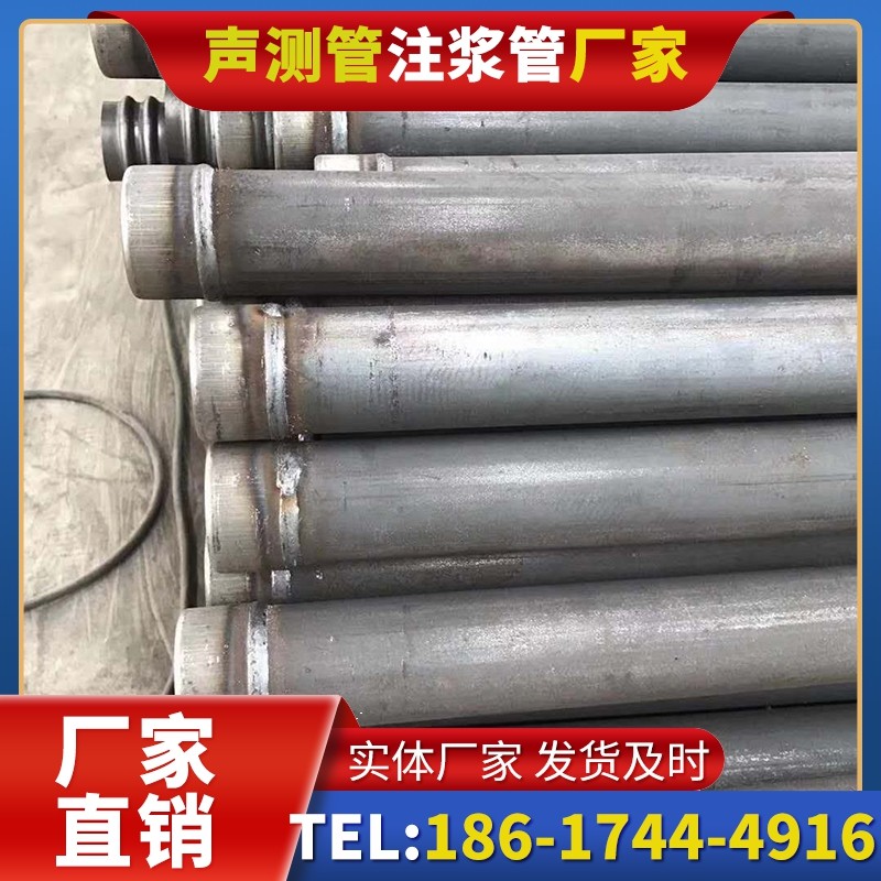 舟曲注浆管厂家的应急供货能力应对工程突发需求