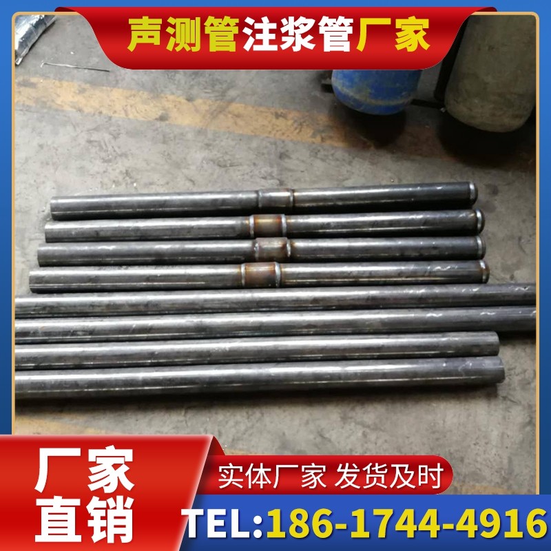 舟曲冬季施工注浆管的防冻裂防护措施