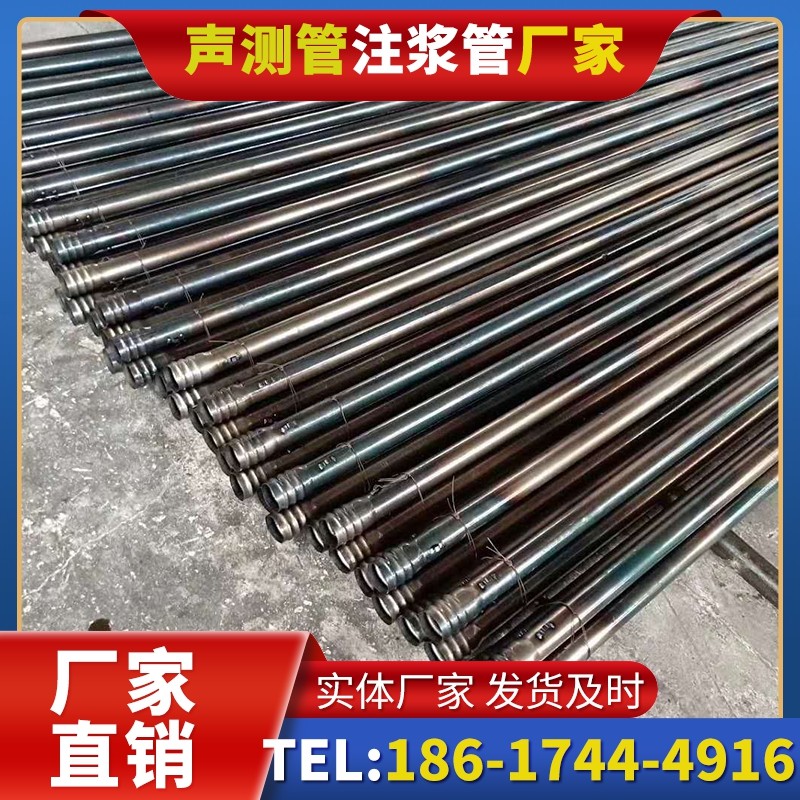 舟曲桩底注浆管在路基桩基工程中的应用效果