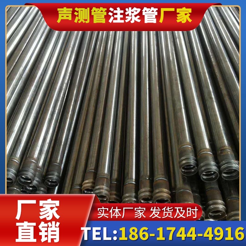 舟曲桩底注浆管的连接方式与选择建议