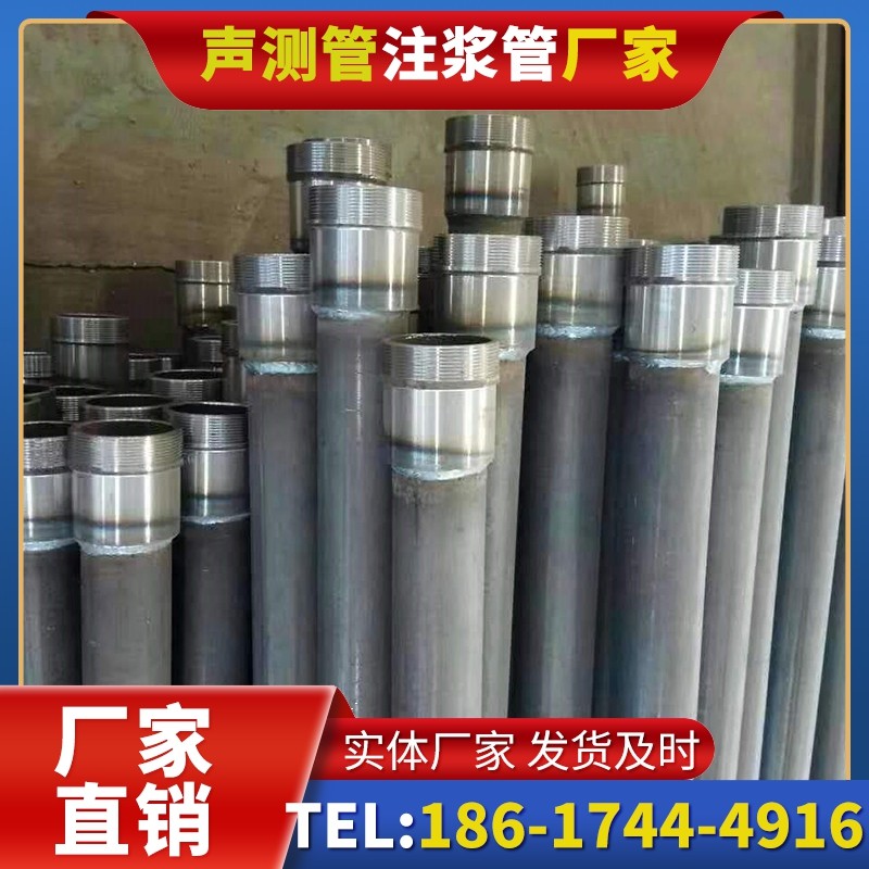 舟曲桩底注浆管在冻土地基桩基工程中的应用